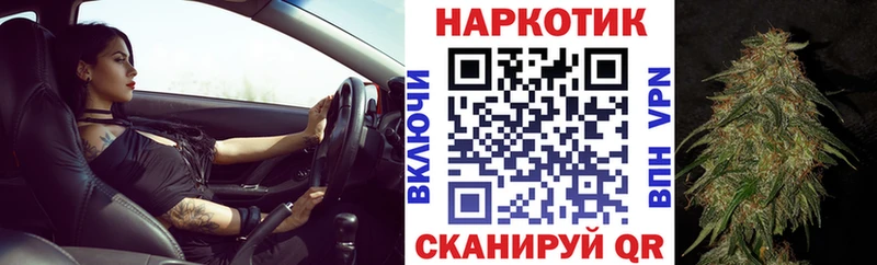 Альфа ПВП Алупка