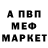 Альфа ПВП крисы CK Sevilek Abduraimova
