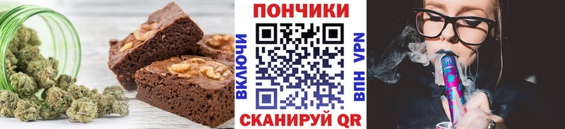 Еда ТГК марихуана  blacksprut рабочий сайт  Алупка  как найти закладки 
