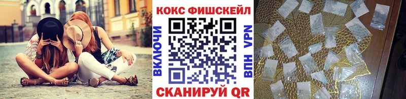 дарк нет наркотические препараты  omg зеркало  Алупка  Cocaine VHQ 