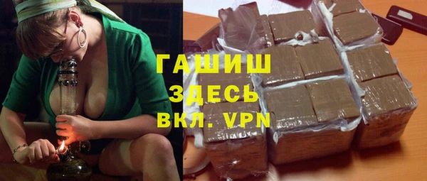 MESCALINE Алексеевка