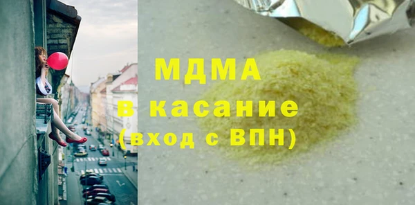 спайс Алексин