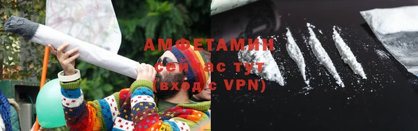 меф VHQ Алзамай