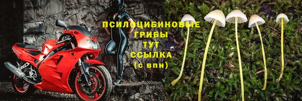 меф VHQ Алзамай