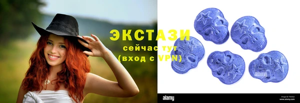 альфа пвп VHQ Покров