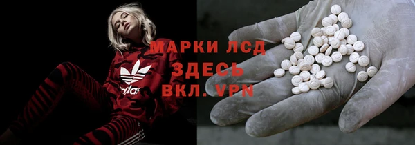 меф VHQ Алзамай