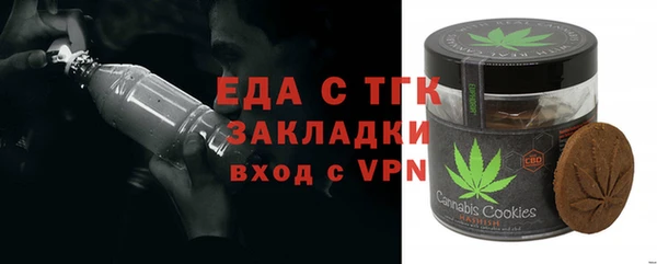 меф VHQ Алзамай