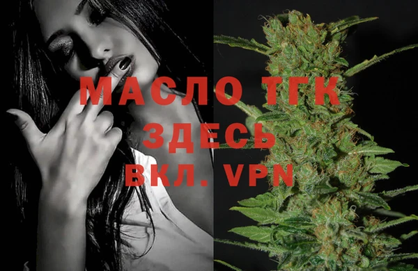 меф VHQ Алзамай