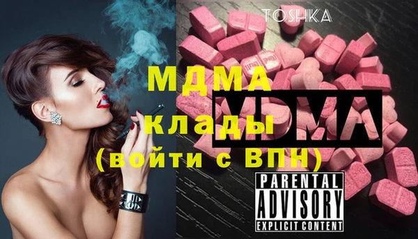 меф VHQ Алзамай
