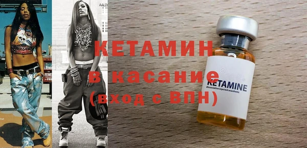 MDMA Приозерск