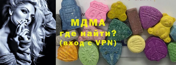 спайс Алексин
