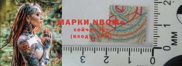 меф VHQ Алзамай