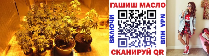 Дистиллят ТГК Wax  Алупка 