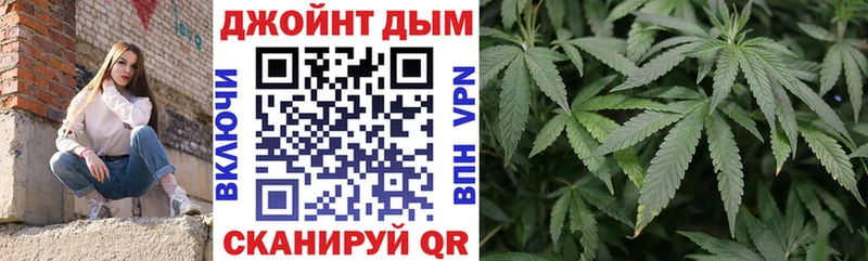 kraken tor  Алупка  дарк нет клад  Каннабис тримм 